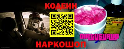 каннабис Бузулук