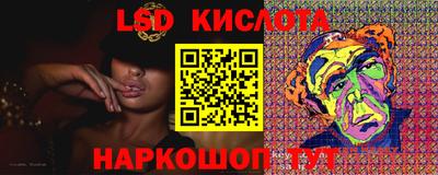 бутик Будённовск