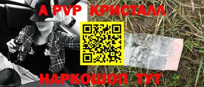 бутират Бугуруслан