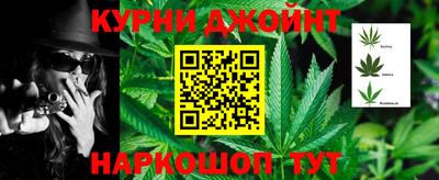 бутик Будённовск