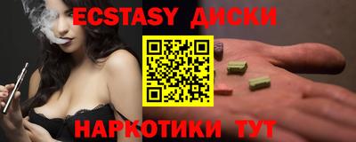 бутик Будённовск