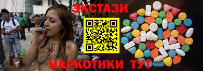 бутик Будённовск