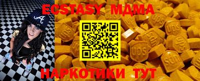 бутик Будённовск
