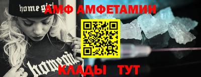 бутик Будённовск