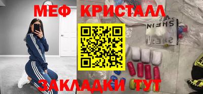 бутик Будённовск